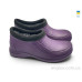 Галоши Rai shoes